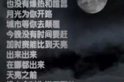 激励文案(高考激励文案)