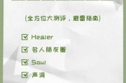 写文案的软件(文案需要下载哪些软件)