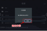 动态视频制作软件免费(动态广告视频制作软件)