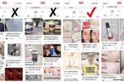小红书投放(小红书投放是什么意思)
