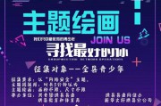 6714短视频网站(6714短视频网站发布页)