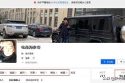 到哪里学电商
:开网店难吗？应该怎么学？