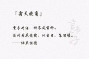 词牌名有什么(词牌名有什么意义吗)