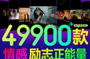 短视频感情(短视频感情消费文献)
