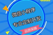 微信的优点(旧版微信)