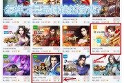 打游戏怎么赚钱(打游戏可以挣钱吗)