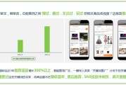 电商p4p(电商运营是做什么的)