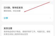 网上什么东西好卖(东西怎么在网上卖)