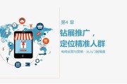线上运营推广(线上推广公司)