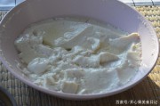 豆花制作详细做法视频(潮汕薯粉豆花制作详细做法)