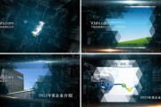 企业宣传视频时间(企业宣传视频文案范例)