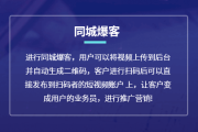 宣传视频哪个好(视频社区哪个好)