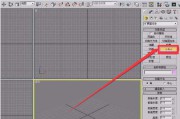 3dmax做视频(3Dmax建模视频)