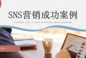 电商做推广(电商营销推广)