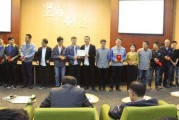 西子电商(西子电商刘建伟)
