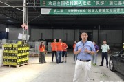 电商视频
:对于短视频、直播电商和社交电商的风口，你怎样看？
