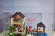 diy小屋制作视频(diy小屋制作视频大全)