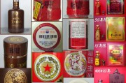 茅台种类(茅台种类图片)