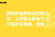 我开始营销(市场营销从哪里开始)