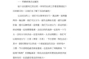 电商包括哪些方面工作(电商主要是做什么工作内容)