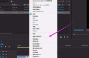 慢镜头视频怎么制作(慢镜头视频怎么制作剪映)