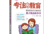 购买图书(购买图书会计分录)