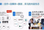 信息流是什么意思(搜索信息流是什么意思)
