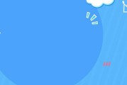 电商背景图片素材(电商主图背景图片素材)