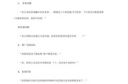 卖女装的销售技巧和话术视频(卖衣服销售技巧和话术经典女装)
