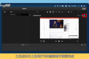 佛山视频剪辑(西安视频剪辑)