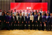 四大银行与电商合作(和四大银行合作的金融是什么)