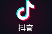 抖音作品(抖音作品怎么删除)