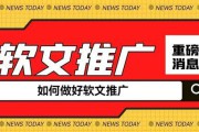 吸引人的标题大全(怎样写标题吸引人)