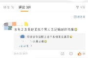 出柜是啥意思(彩虹男孩出柜是啥意思)