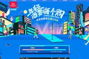 一秋电商(一秋电商为什么这么拽)
