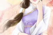 重生之电商帝国(重生之电商大亨)