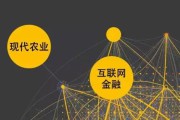 互联网电商(互联网电商龙头股票有哪些) 互联网电商(互联网电商龙头股票有哪些)