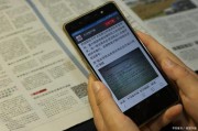 手机营销视频(营销手机多少钱一部)