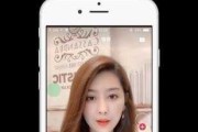 成app短视频下载ios(易转短视频app下载)