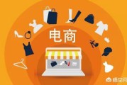 电商运营思路
:电商行业该如何更好的运作？