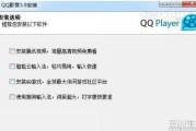 没有广告的免费视频(无广告免费视频app)