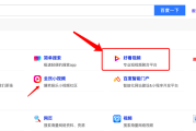 seo01短视频(seo01短视频)
