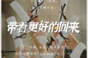 毕业季走心文案(研究生毕业季走心文案)