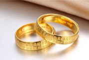 黄金什么牌子最好(黄金牌子有哪些)