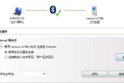 ssid是什么意思(选择设备的ssid是什么意思)