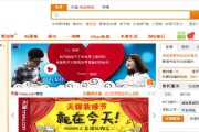 虚拟网店千万不要做(虚拟运营商电话千万不要接)