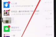 建立微信群(建立微信群的目的作用)