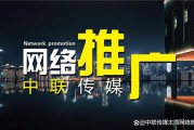 网络推广视频(网络推广外包)