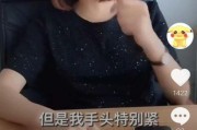 快描短视频(快描短视频)