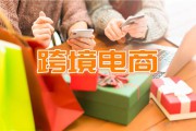 培训学校电商(培训电商的学校)